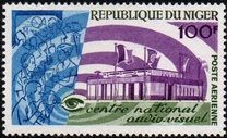 [Airmail - National Audio-Visual Centre, Tip ET]