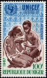 [Airmail - The 21st Anniversary of UNICEF, type FG]