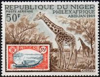 [Airmail - International Stamp Exhibition "Philexafrique" - Abidjan, Ivory Coast, type GO]