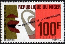 [The 1st French Language Cultural Conference, Niamey, jenis GZ]