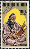 [Musicians, típus WA]