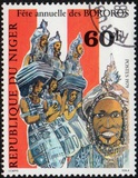 [Annual Bororo Festival, प्रकार WX]