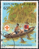 [The 75th Anniversary of Boy Scout Movement, type ABA]