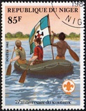 [The 75th Anniversary of Boy Scout Movement, type ABB]