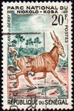 [Animals from the Niokolo-Koba National Park, type BX]