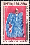 [Goree Puppets, tegund EX]