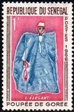[Goree Puppets, tegund EX]