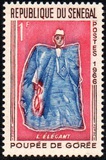 [Goree Puppets, tegund EX]