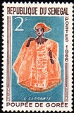 [Goree Puppets, tegund EY]