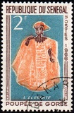 [Goree Puppets, tegund EY]
