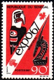 [World Fair "EXPO '67" - Montreal, Canada, type GN]
