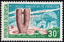 [The 6th Pan-American Prehistoric Congress, Dakar, タイプ GS]