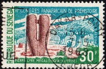 [The 6th Pan-American Prehistoric Congress, Dakar, タイプ GS]