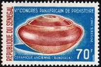 [The 6th Pan-American Prehistoric Congress, Dakar, タイプ GT]