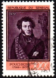 [The 135th Anniversary of the Death of Alexander Pushkin, 1799-1837, වර්ගය LW]