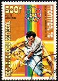 [Airmail - Olympic Games - Montreal, Canada, typ QB]