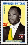 [Issue of 1963 Surcharged, type AO2]