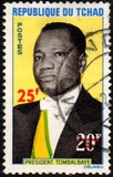 [Issue of 1963 Surcharged, type AO2]
