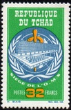 [Inauguration of WHO Headquarters, Geneva, ประเภท CS1]