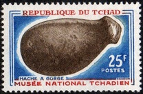 [Prehistoric Stone Tools, тып DD]