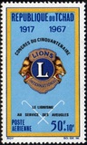 [Airmail - The 50th Anniversary of Lions International, tip DP]
