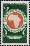 [The 5th Anniversary of African Development Bank, タイプ GP]