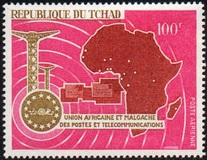 [Airmail - The 5th Anniversary of UAMPT, type DU]