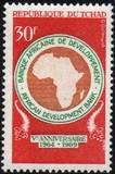 [5º Aniversario del Banco Africano de Desarrollo., tipo HM]