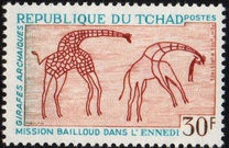 [Bailloud Mission in the Ennedi - Rock Paintings, type EB]