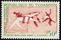 [Bailloud Mission in the Ennedi - Rock Paintings, type EC]