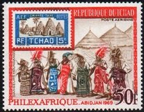 [Airmail - International Stamp Exhibition "Philexafrique" - Abidjan, Ivory Coast, タイプ FD]