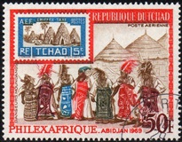 [Airmail - International Stamp Exhibition "Philexafrique" - Abidjan, Ivory Coast, タイプ FD]