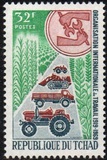 [The 50th Anniversary of ILO, type FX]