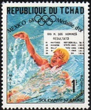 ["World Solidarity" - Gold Medal Winners, Mexico Olympics, type FY]