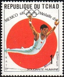 ["World Solidarity" - Gold Medal Winners, Mexico Olympics, type GC]