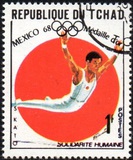 ["World Solidarity" - Gold Medal Winners, Mexico Olympics, type GC]