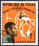 ["World Solidarity" - Gold Medal Winners, Mexico Olympics, type GD]