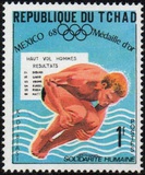 ["World Solidarity" - Gold Medal Winners, Mexico Olympics, type GK]