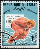 ["World Solidarity" - Gold Medal Winners, Mexico Olympics, type GK]