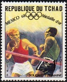 ["World Solidarity" - Gold Medal Winners, Mexico Olympics, type GO]