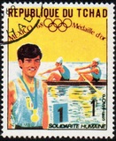["World Solidarity" - Gold Medal Winners, Mexico Olympics, type GV]