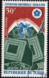 [Airmail - World Fair "EXPO 70" - Osaka, Japan, type IA]