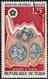 [Airmail - World Fair "EXPO 70" - Osaka, Japan, τύπος IC]