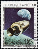 [Airmail - Apollo 11 & 12, type HX1]