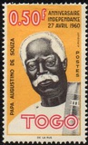 ["Papa" Augustino de Souza, Father of the Independence Movement, type CZ]
