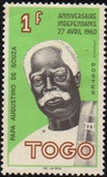 ["Papa" Augustino de Souza, Father of the Independence Movement, type CZ1]