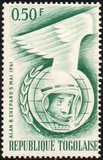 [Space Flights Commemoration, тып DW]