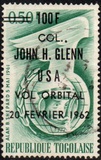 [Space Flight by John Glenn, type DY]