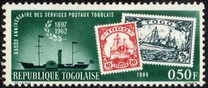 [The 65th Anniversary of Togolese Postal Services, type EE]