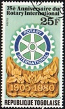 [The 75th Anniversary of Rotary International, type AMZ]